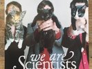 We Are Scientists With Love And Squalor Vinyl LP