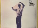 Toro Y Moi Boo Boo 396 of 600 Colored Beige Vinyl Me Please VMP 2LP SOLD OUT