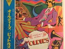 THE BEATLES A COLLECTION OF BEATLES OLDIES  LP APPLE OBI JAPAN
