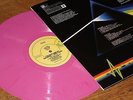 Pink Floyd ?– The Dark Side Of The Moon rare vinyl color .   near mint   .