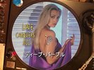 Deep Purple ?– Love Conquers All Rare 12