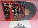 JAPAN LP KISS ROCK AND ROLL OVER VIP-6376 VICTOR OBI INSERT GATEFOLD