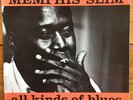 Memphis Slim – All Kinds Of Blues – NM Chicago Blues Vinyl LP – Mother Earth