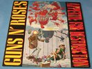 Guns n Roses: Appetite for Destruction (1987)