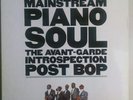 Atlantic Jazz Box Set 15 x LP Atlantic Records 7 A1-81712 Be Bop Avant garde NM