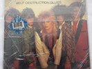 Hanoi Rocks - Self Destruction Blues US Lp Promo  Coloured Vinyl Sealed