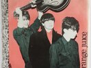 ORANGE JUICE – Falling and Laughing – Rare Limited 1st Postcard 7” w/ Flexi disc
