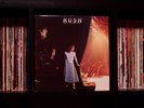 Rush ? Exit...Stage Left ? Rare 1981 Mercury Records NEAR MINT Original Live 2LP