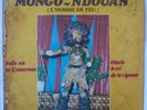 MONGO NDOUAN Homme Feu VG AFROBEAT JAZZ FOLK AFRO FUNK SYNTH MAKOSSA CAMEROON