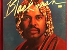 DON BLACKMAN s/t orig. LP rare modern soul funk - Arista GRP 5509
