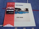 MEDITERRANEA - ECCE ROCK JAPANESE PRESS EXCELLENT ITALIAN PROG
