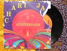 ? CHAD 7' CHARI-JAZZ MARVELOUS AFRO SOUKOUSS RUMBA N'djamena OBSCURE 45 RARITY ?