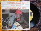 ? CONGO 7' VEVE STAR Bassala Hot BURNING AFRO BEAT DEEP FUNK SOUKOUSS DANCEFLOOR