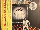 Saturday Night Fever MWZ 8105/6 JAPAN Ed. Double LP EX