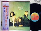 FREE FIRE AND WATER ISLAND ILS-40042 JAPAN OBI LP