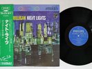 GERRY MULLIGAN SEXTET NIGHT LIGHTS PHILIPS SFX-10543 Japan OBI Vinyl LP