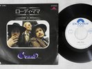 CREAM LAWDY MAMA POLYDOR DP 1741 Japan Promo Vinyl 7