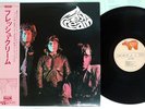 CREAM FRESH RSO MWF 1014 Japan OBI Vinyl LP