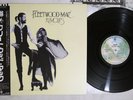 FLEETWOOD MAC RUMOURS WARNER P-10233W Japan OBI Vinyl LP