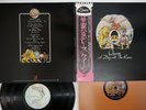 QUEEN A DAY AT THE RACES ELEKTRA P-10300E Japan OBI Vinyl LP