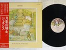 GENESIS SELLING ENGLAND BY THE POUND CHARISMA RJ-7032 Japan OBI Vinyl LP