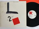RYUICHI SAKAMOTO B-2 UNIT ALFA ALR-28003 Japan Vinyl LP