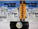 DEEP PURPLE IN ROCK WARNER P-10108W Japan OBI Vinyl LP