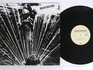 HARLEM RIVER DRIVE (EDDIE PALMIERI) SAME EMI AISLE-1012 Japan Vinyl LP