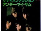 THE ROLLING STONES - (I CAN'T GET NO) SATISFACTION - VERY RARE  JAPAN 45'PS