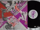 ASSAGAI - Zimbabwe * orig. Philips Record