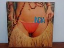 GAL COSTA LP INDIA 73' TROPICALIA SOUL BRAZIL GF ROGERIO DUPRAT ROBERTO MENESCAL