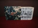 PINK FLOYD Obscured By Clouds LP 1972 HARVEST 1st Press  MINT  EARLIEST EVER