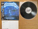 METALLICA Ride The Lightning JAPAN LP w/ OBI K25P 501