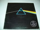 PINK FLOYD THE DARK SIDE OF THE MOON LP POSTER AUFLÖSUNG ROCK HARDROCK VINYL