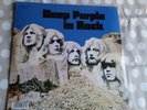 deep purple in rock lp - Marbled Vinyl HMV Ltd Ed 1000