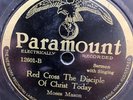 78 RPM PARAMOUNT 12601 MOSES MASON GOSPEL SERMON BLUES JUDGEMENT DAY 1928