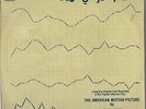 Ziad Rahbani - The American Motion Picture Voice Of Beirut LP-VOB 856