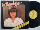 BOB SALLY KING in bondage RARE AFRO REGGAE DUB NIGERIA LP ? listen