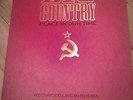 big country - peace in our time live in russia vinyl