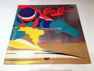 CURLY CURVE - SAME 1st press 1973 Brain / Metronome 1040 PROG KRAUTROCK LP MINT-