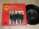 EP Beatles    Help             (Japan / Odeon)