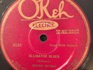 Okeh 8529 Helen Humes ALLIGATOR BLUES w Beasley & Weaver 2  guitars 78rpm E+ 28'