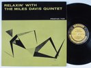MILES DAVIS Relaxin' W/Miles Davis Quintet PRESTIGE LP NM mono