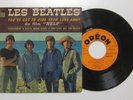 The Beatles - HELP OST (2nd version) - 1965 French EP 7
