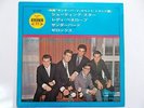 M-  JAPANESE STEREO ODEON  EP - CLIFF RICHARD AND THE SHADOWS - 