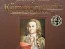 BACH Kammermusik Vol.3 Musikalisches Opfer Viola da Gamba Sonatas 2LP Sealed