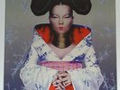 BJÖRK - Homogenic ++VINYL-LP++NEW++sealed++Bjork