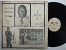 KOJO N'DAH eziyeho RARE DANCEFLOOR HIGHLIFE SYNTH VIS A VIS ALIKE ? mp3