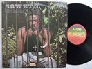 RICKY ILILONGA Soweto NASTY AFRO DEEP FUNK PSYCH COSMIC ROCK ZAMBIA 70's ? hear