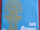 INTI ILLIMANI  LP ORIG CHILI  JOTA JOTA